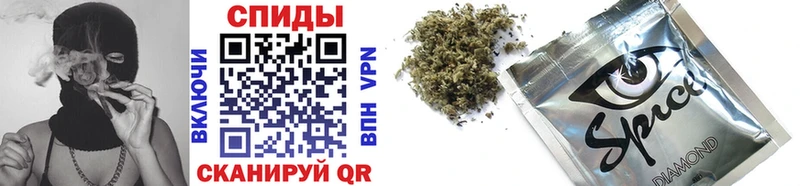 Купить закладки  Абакан  Бутират оксибутират 